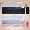 Keyboard Mouse Set Combo Ergonomic Keyboard Optical Mouse