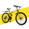 Altruism X9 Mens Womens Mountain Bike 21 Speed Steel Gear shift 26 Inch Double Disc Brakes Bicycles Road Cycling Riding