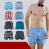 Classic Plaid Men's Boxers Cotton Mens Underwear Trunks Arrow Panties Boxer